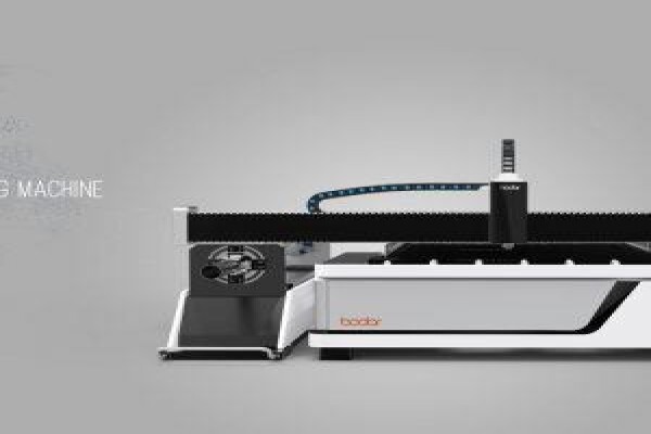 Walker Machine Tools