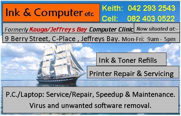 Kouga Computer Clinic CC