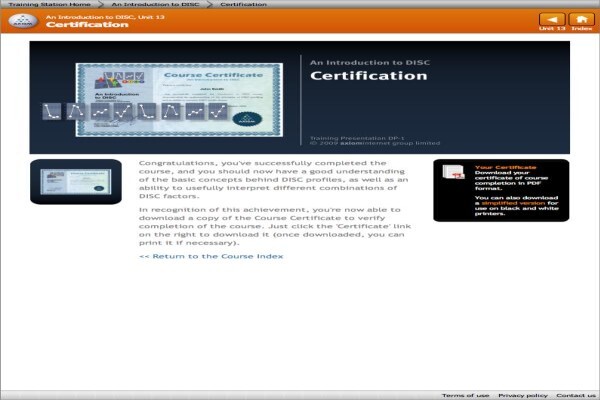 Axiom Software (Pty) Ltd
