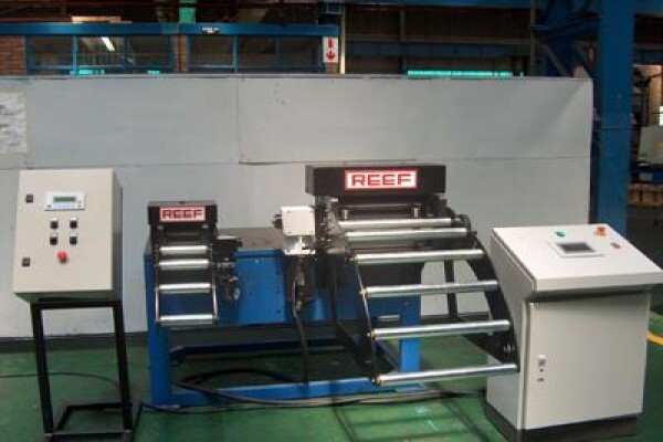Reef Engineering & Manufacturing Co (Pty) Ltd