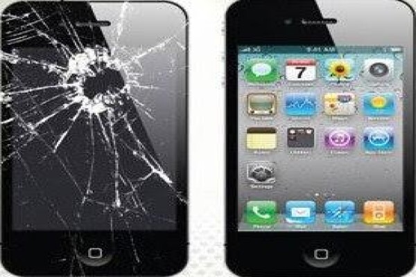 Cellphone Surgeon