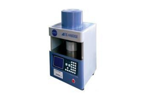 Wirsam Scientific & Precision Equipment (Pty) Ltd