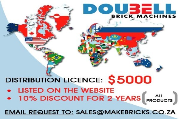 Doubell Machines & Equipment