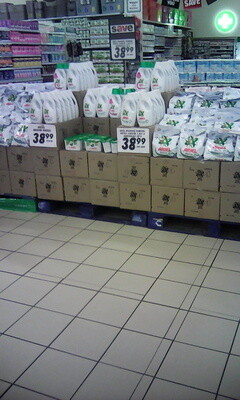 Dikgabo Di Kopane Merchandising