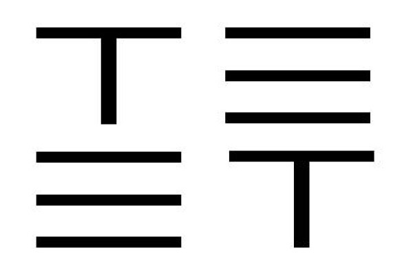 Polokwane Canopy Centre & Rubberizing