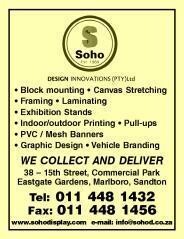 Soho Design Innovations (Pty) Ltd