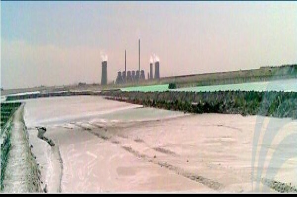 Ulula Ash (Pty) Ltd