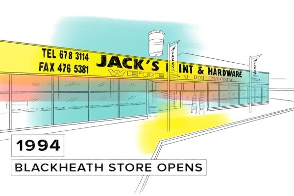 Jack's Paint & Hardware (Boksburg)