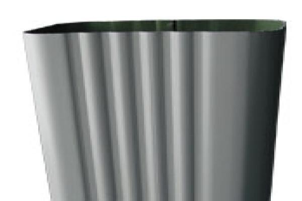 Longspan Gutters SA (Pty) Ltd