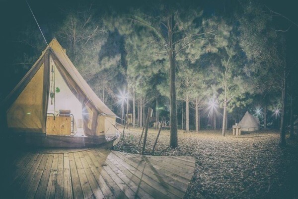 Adventure Shop