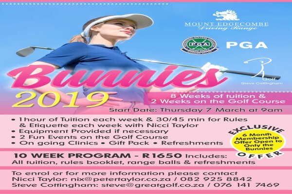 Mount Edgecombe Country Club Driving Range
