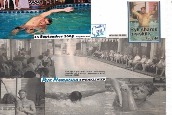 Swim Studio