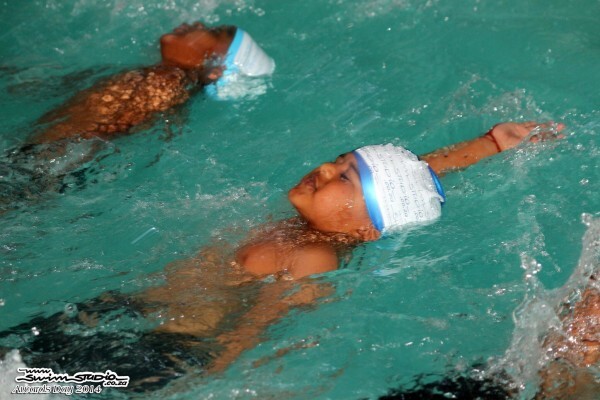 Swim Studio