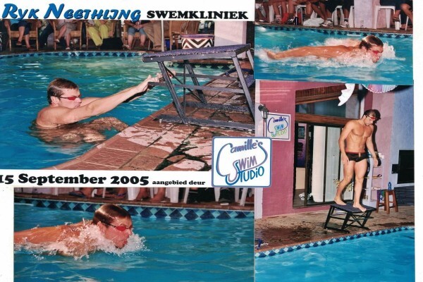 Swim Studio