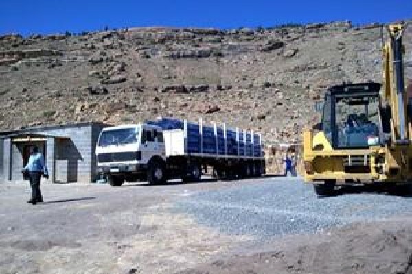 Cancor Trading 7 CC
