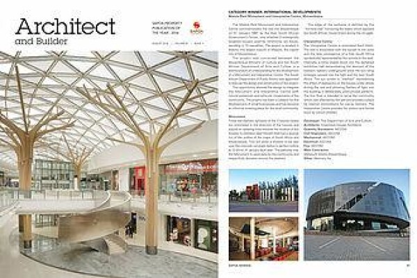 Impendulo Design Architects (Pty) Ltd