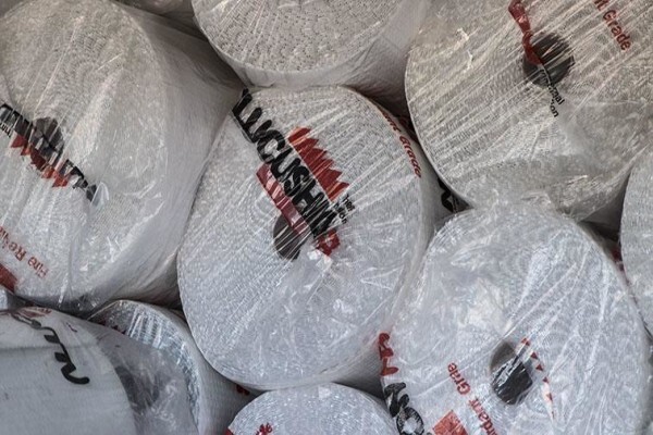 Alucushion Thermal Insulation