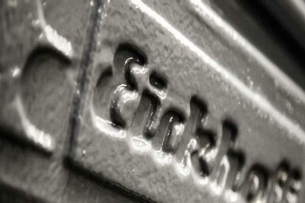 Eickhoff (Pty) Ltd