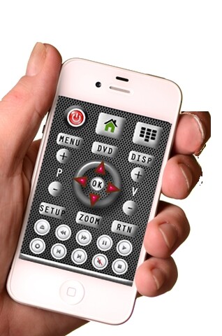 Remote Replacements
