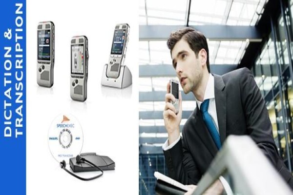 Philips Powerhouse Dictation Systems