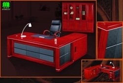Forest Office Furniture