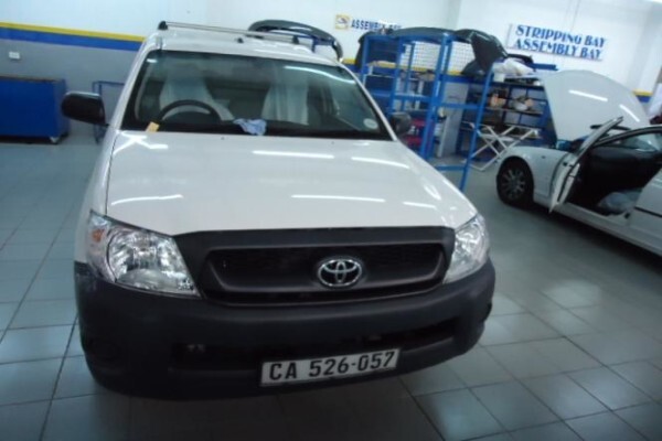 Ludski Service Centre