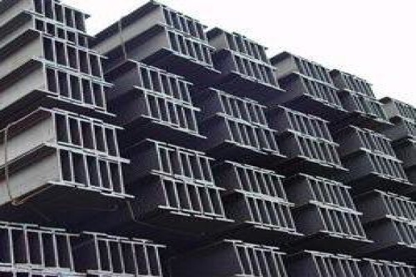 Pro Roof Steel Merchants