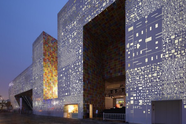 Arup (Pty) Ltd