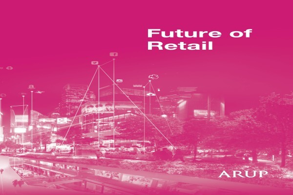Arup (Pty) Ltd