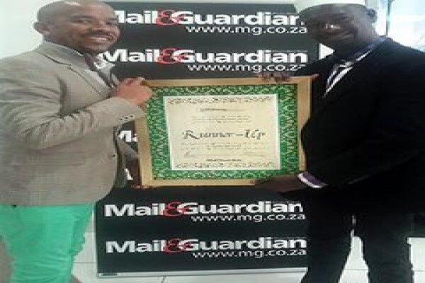 Fundi Communications And Advertising Cc
