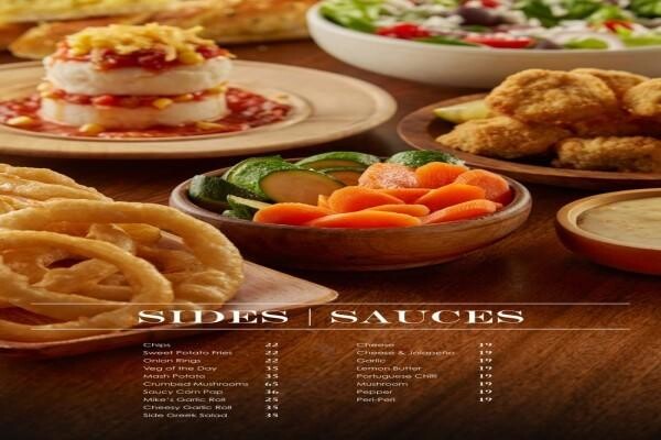 Mike's Kitchen (Boksburg)