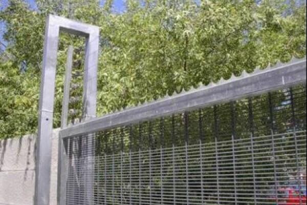 Gordian Fence SA (Pty) Ltd