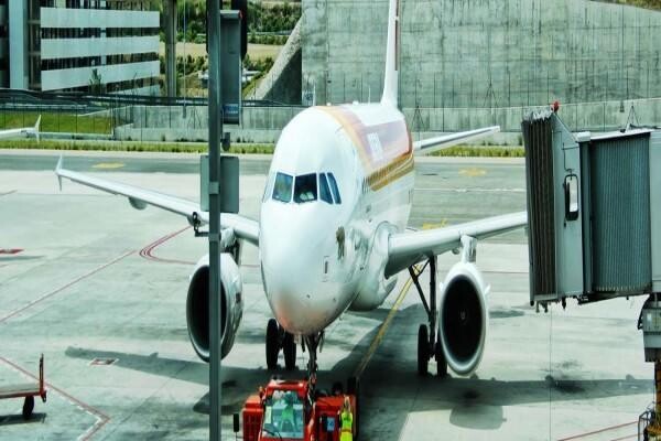 PA Cargo CC