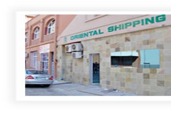 Oriental Shipping CC