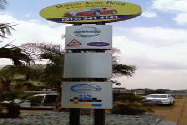 ATK Signs