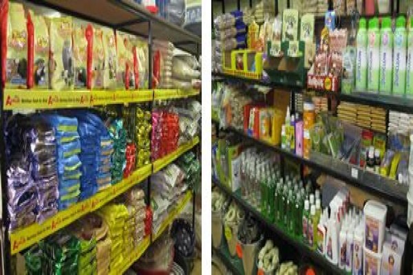 Campo Feeds & Seeds