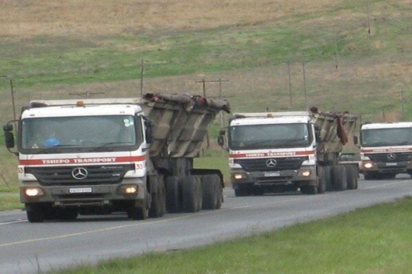 Tshepo Transport (Pty) Ltd