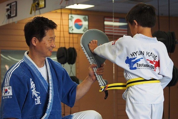 The Karate Shop