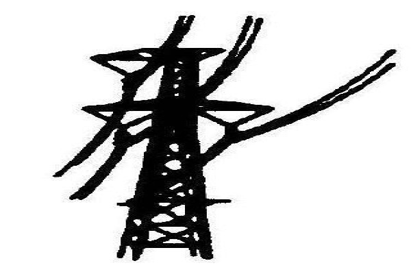 Test-A-Relay