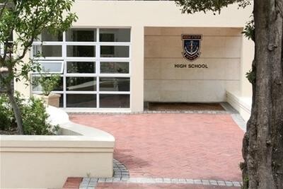 United Herzlia Schools:Senior High School