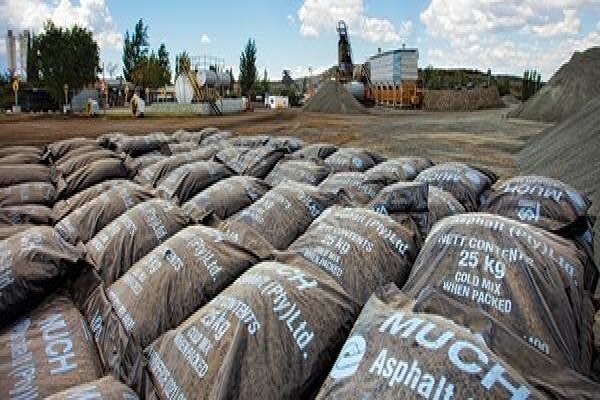 Much Asphalt (Pty) Ltd