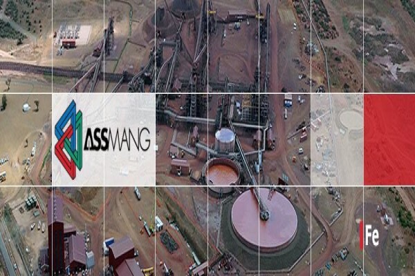 Assmang Ltd:Security After hours