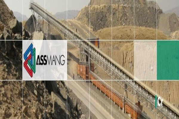 Assmang Ltd:Security After hours