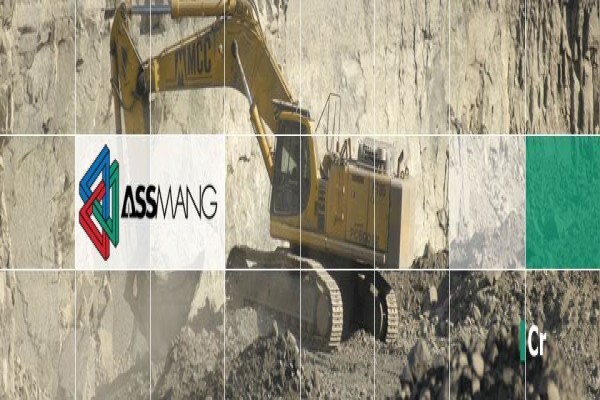 Assmang Ltd:Security After hours