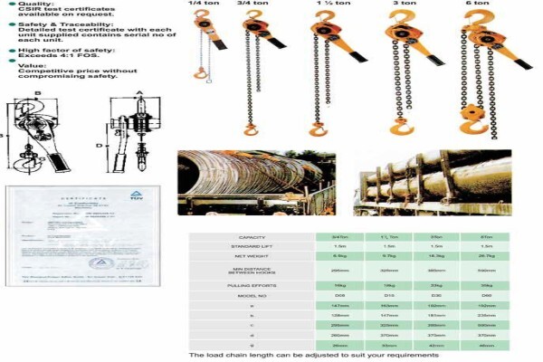 Engineering Suppliers