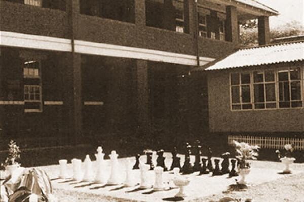 Durban Primary School
