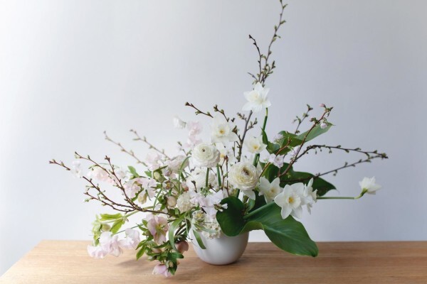 April Love Florist