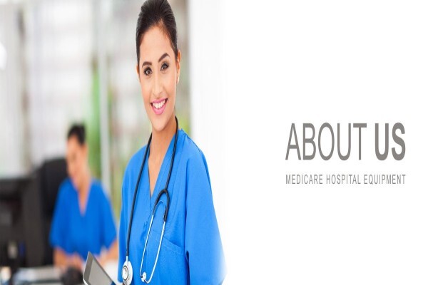 Medicare Hospital Equipment (Pty) Ltd