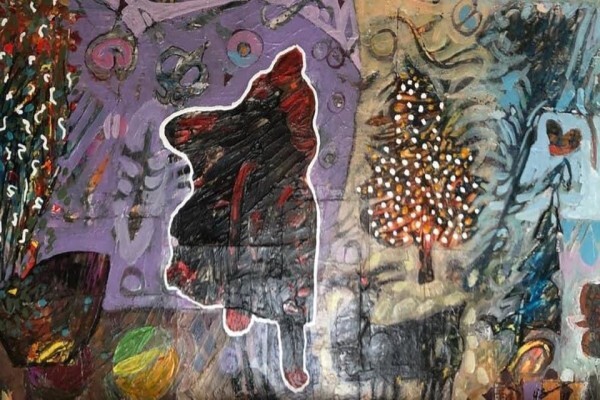 Elizabeth Gordon Gallery