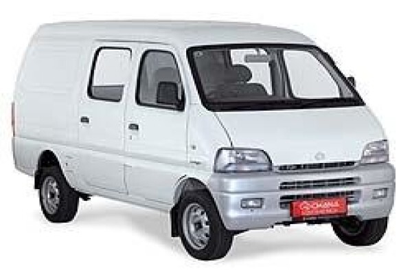 Mandarin Parts Distributors